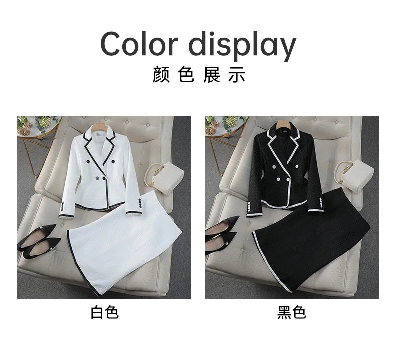 Luxury Women's Skirt Suits Celebrity Little Fragrance Suits Temperament Slim Skinny Occupational Suit Blazer Sets Fishtail Skirt